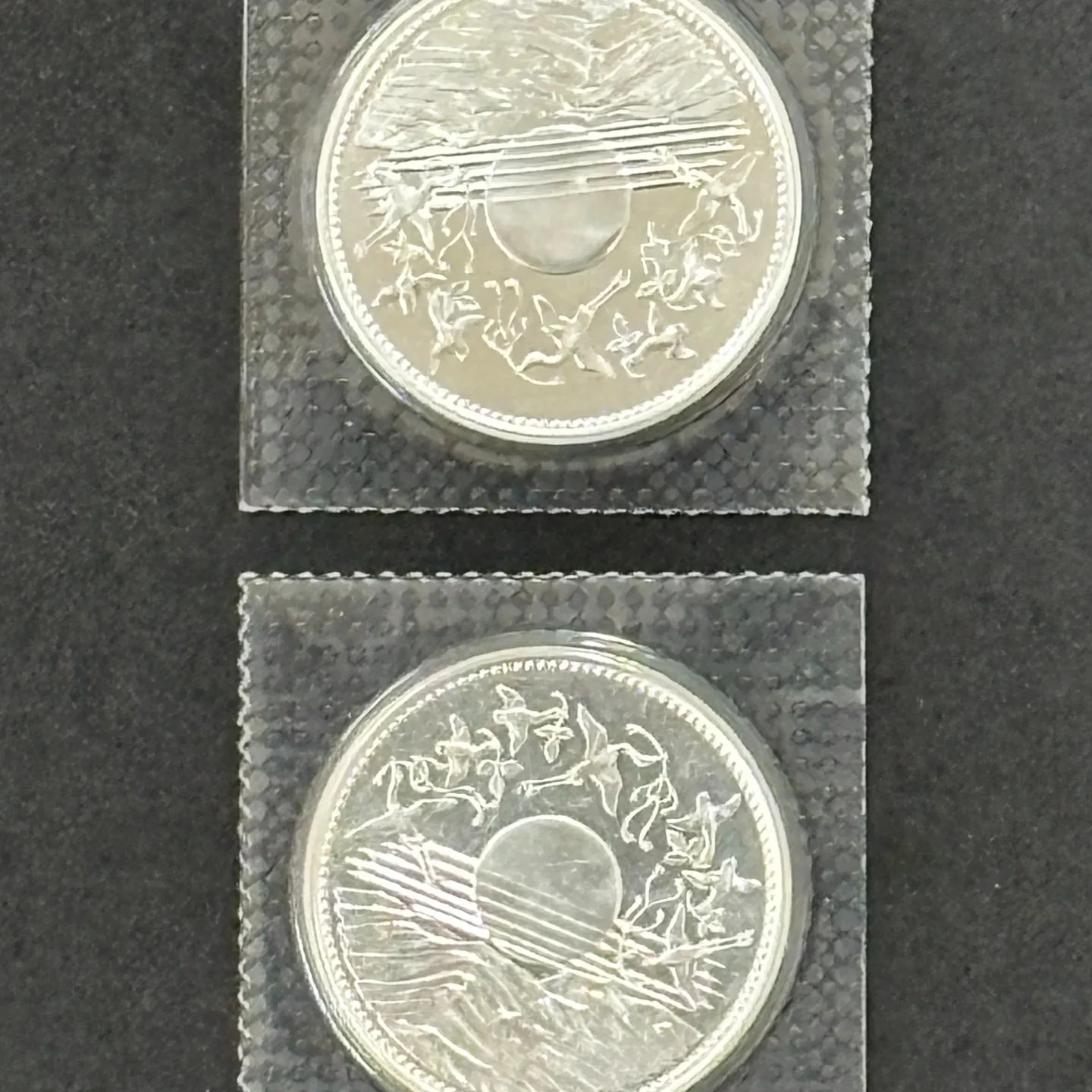天皇陛下御在位60年記念1万円銀貨をお買取りさせていただきま...